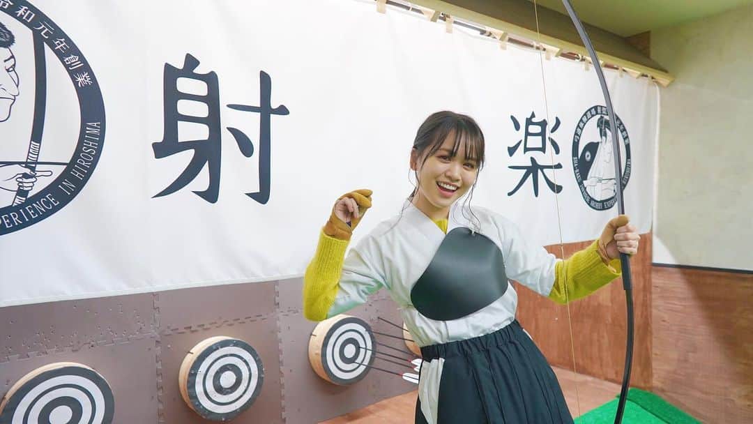 TaVisionのインスタグラム：「お昼ご飯食べて向かったのは、﻿ #射楽 という弓道体験場へ！！！﻿ ﻿ 一度やってみたかったんだよね、、！ ﻿ 初めての弓道体験、服装もバシッと決めてとっても新鮮な体験でした！﻿ ﻿ お友達同士で的当て対戦もできるみたいなので、是非行ってみてください！﻿ ﻿ ﻿ ⭐️弓道体験場 射楽 SHA-RAKU﻿ ーーーーー﻿ ▷住所　〒730-0051　﻿ 　広島市中区大手町1-5-12-3F﻿ ﻿ ▷営業時間　10：00～22：00（定休日：不定休）﻿ ﻿ ▷TEL 080-6469-0220﻿ ﻿ 予約は不要（予約優先）﻿ ーーーーー﻿ ﻿ ✈ #広島TaVision﻿ ﻿ ﻿ #TaVision #女子旅 #広島 #広島女子  #広島旅 #広島旅行 #広島観光  #ゆうこす #菅本裕子 #弓道 #射楽 #弓道体験」
