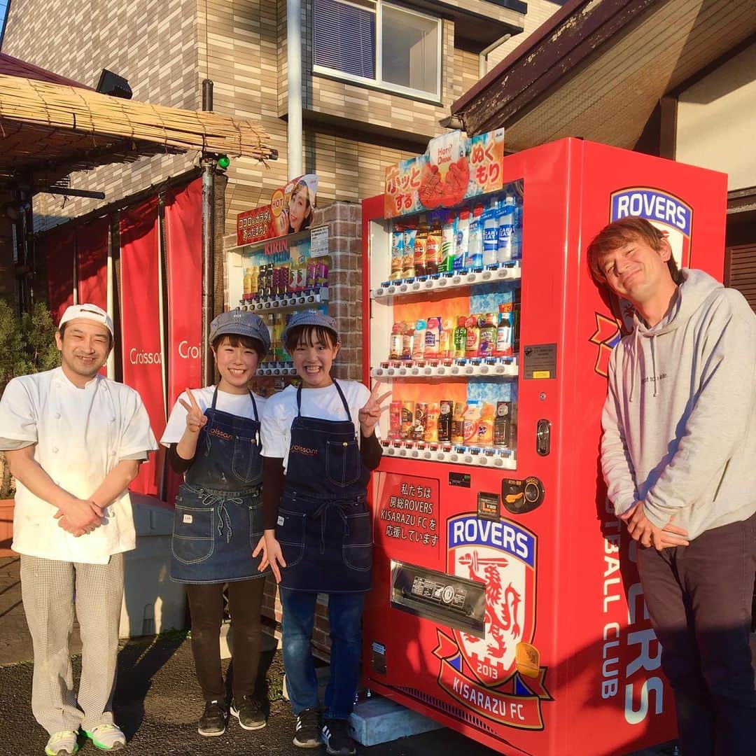 カレン・ロバートのグルメインスタ