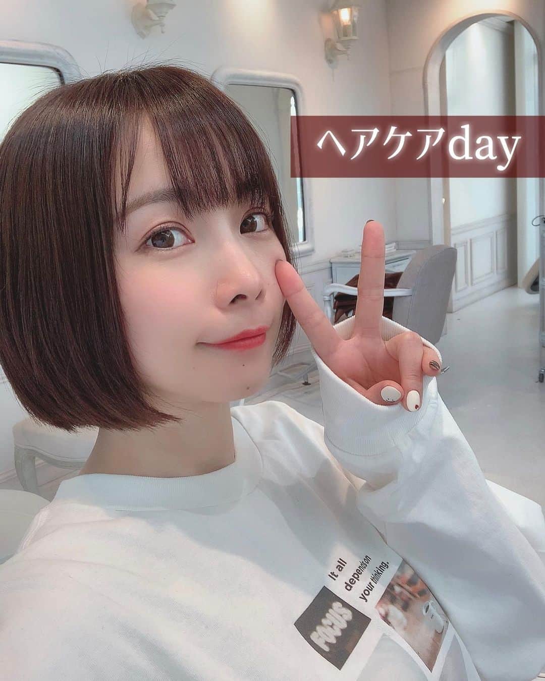 さくまみおのインスタグラム：「リタッチとカットとトリートメントで髪の毛氏復活ᕙ( ˙-˙ )ᕗ 今回も寺村木村ペア( @trmryt @pale_kenji )ありがとうございました( _..)_ 前からヘアケアについての質問もたくさんいただいてたから近々動画にしようと思って、今日は色々学んできたぜぃ！ 早くこの情報を部員に共有したいｿﾜ(・ω・｀三´・ω・)ｿﾜ . . #ヘアケア#美容室#lily#ボブ#トリートメント#つやつや#さらさら#安定のクリボー#髪ご満悦」