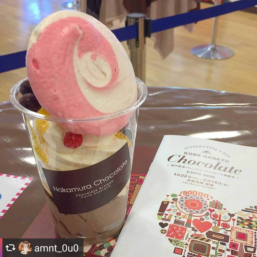 兵庫県のグルメインスタ