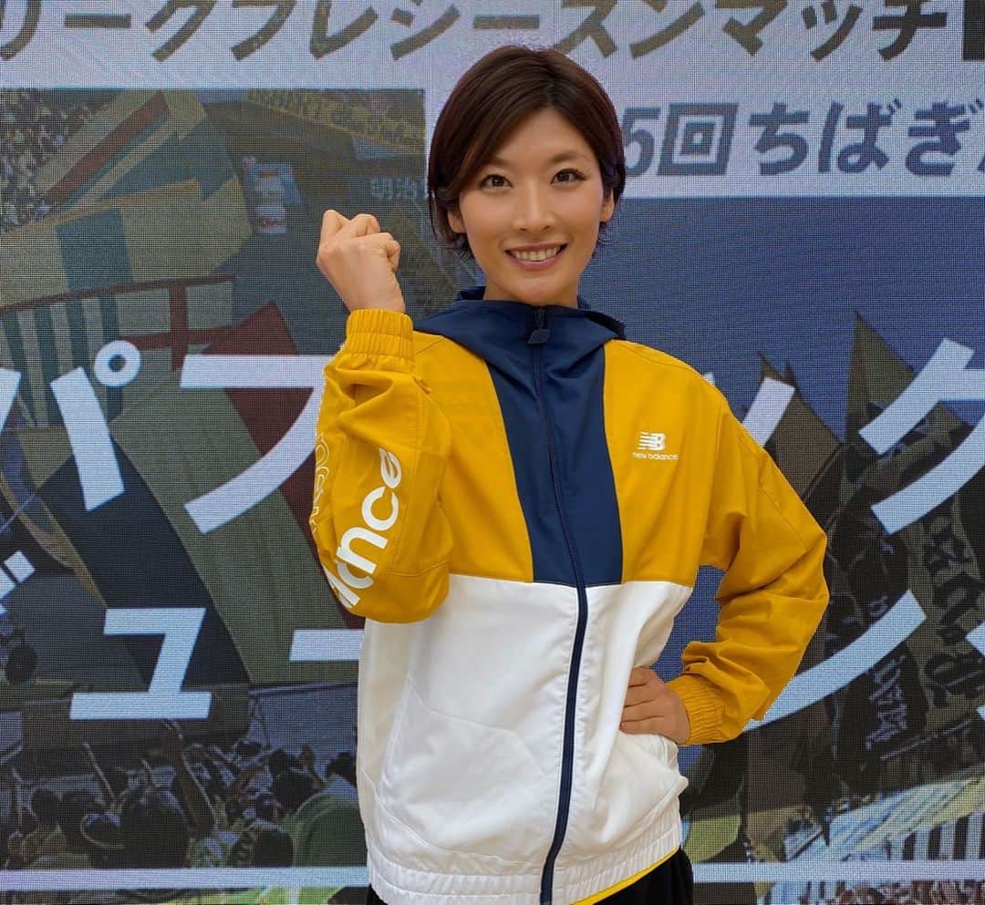 西谷綾子のインスタグラム：「✴︎ 昨日着ていた #ニューバランス ウインドブレーカージャケット💛💙☺️‼️ 毎日着たくなる可愛いさ😍💞 ・ ちなみに明日、2/11(火祝)10:00〜 http://basrc.spo-sta.com 駒沢公園にてBaSRC🏃‍♀️🤗❣️ 効率的に走るためのストレッチや動きづくり後に RUN +筋トレ🌟 他‥🗓21(金)と26(水)19:10〜 3月スケジュール決まり次第アップしまーす😋🍀」