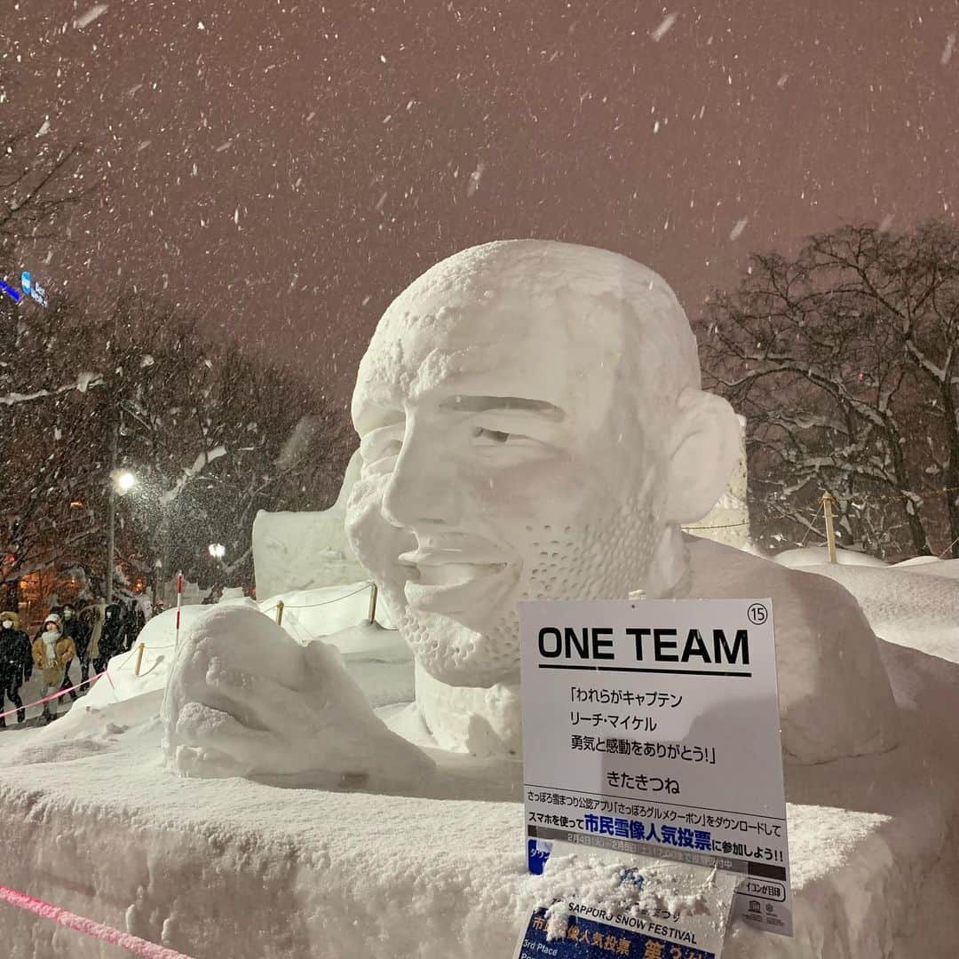 クリストフ・ルメールさんのインスタグラム写真 - (クリストフ・ルメールInstagram)「Amazing snow festival in Sapporo ! #hokkaido #snowman #sapporo#snowfestival #ルメール #oneteam #richie」2月10日 18時39分 - christophelemaire_officiel