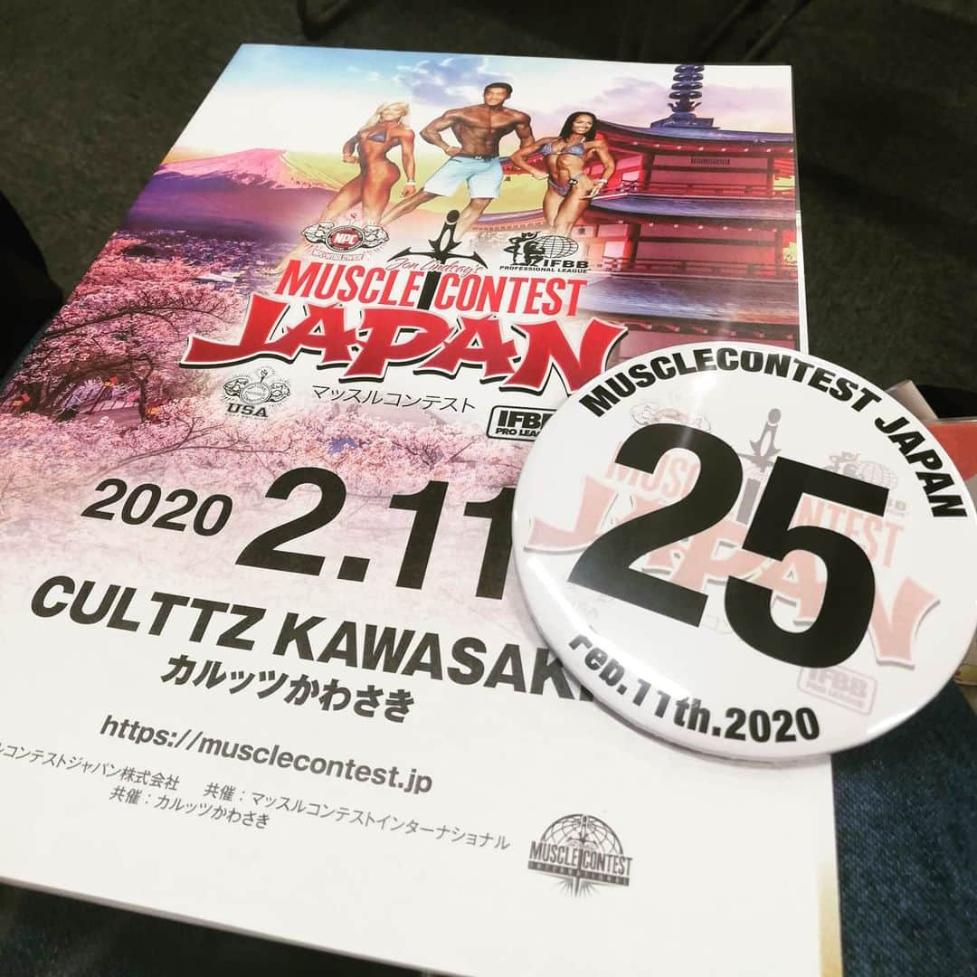 REIKAさんのインスタグラム写真 - (REIKAInstagram)「. 美容院行って、選手受付&計測して、カラーリングして一通りの準備完了💪 後はスーツケースの準備💨  ゼッケン25番になりました✨ ノービスDクラス オープンFクラス 応援宜しくお願いします📢  #マッスルコンテスト #musclecontest  #musclecontestjapan  #マッスルコンテストジャパン」2月10日 18時42分 - reika_japan