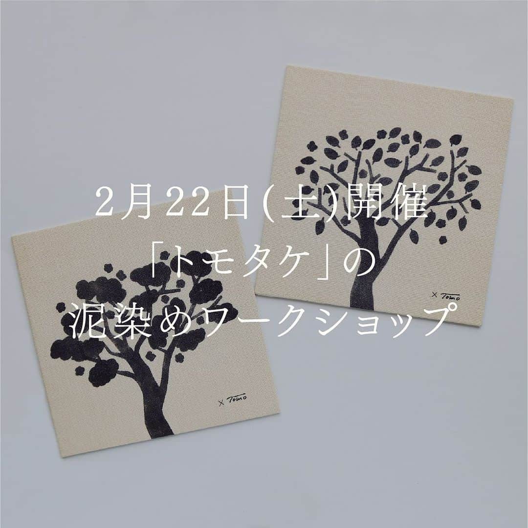 BIRDS' WORDSのインスタグラム