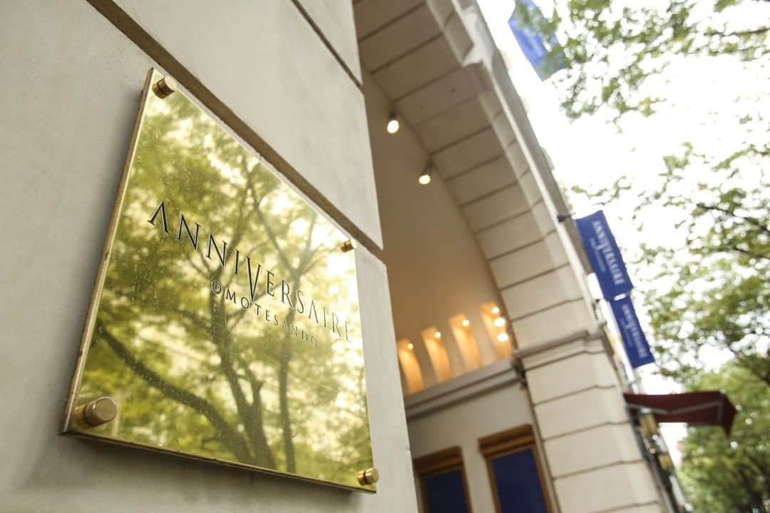 アニヴェルセル 表参道 公式のグルメインスタ