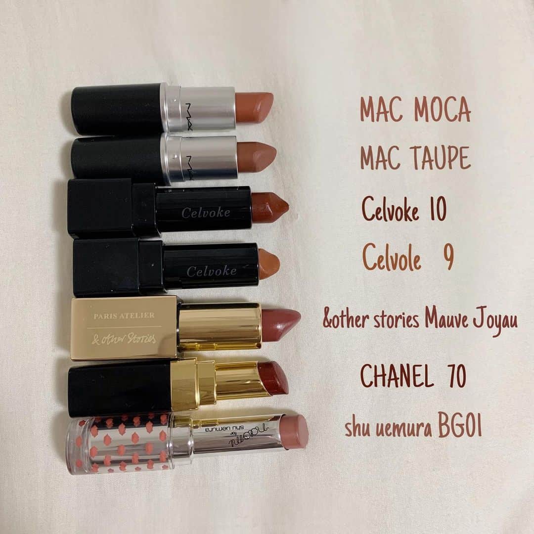 mina hinokuchiのインスタグラム：「. 最近のお気に入りリップ達💄 #mac モカ #mac トープ #celvoke 10 #celvoke 9 #andotherstories Mauve Joyau #chanel 70 #shuuemura (forNAOMI) BG01 . 並べるとピンク系よりオレンジやレッドブラウンが多い！ ピンク系のリップも春に向けて挑戦していきたい🌸🌸 . #mina_メイク #cosmetics #makeup #メイク #메이크업 #화장품　#リップ」