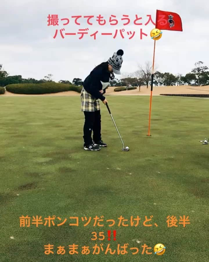 川原由維のインスタグラム