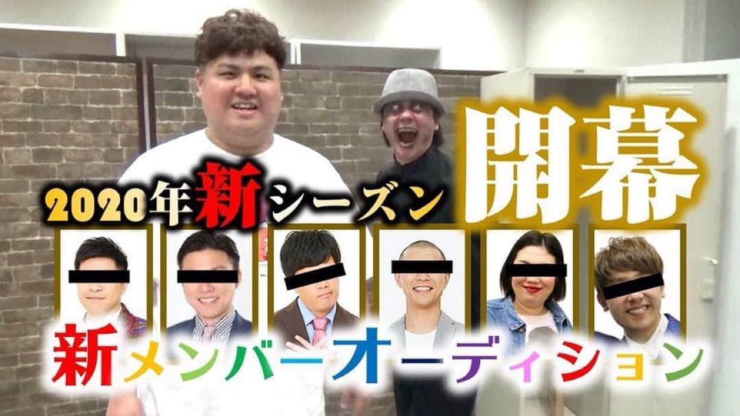 池田真一のインスタグラム：「明日2月11日19時にYoutubeアップします！ チャンネル登録よろしくお願いします！ 単独ライブもよろしくお願いします！ youtube.com/user/wartchann… ダブルアート単独ライブ 『終走男児』 3月14日  よしもと漫才劇場 20時45分～  前売り1200円」