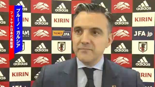 日本サッカー協会のインスタグラム