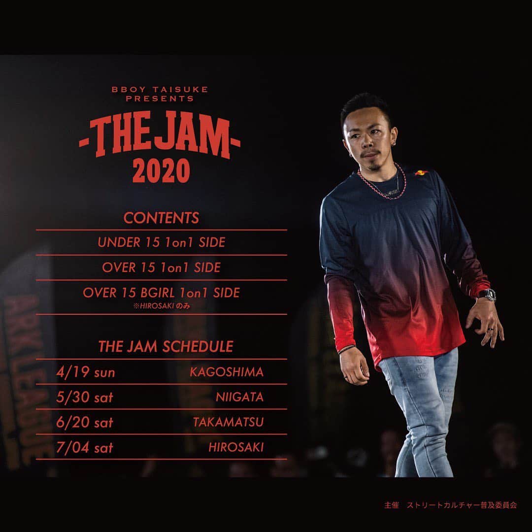 野中泰輔のインスタグラム：「今年もTHE JAMを宜しくお願い致します🙏🏽 そして今年もTHE JAM FINAL開催しますよ！！ THE JAM FINALのシード権をかけたイベントも別で考えてますのでお楽しみに😁  そしてその際には魚にも出会いに釣りに行こうかなと思ってますので情報など宜しくお願い致します🙏🏽🎣 @thejam_japan #thejam2020」