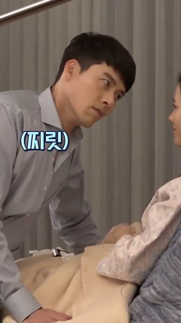 ヒョンビンのインスタグラム：「#crashlandingonyou #사랑의불시착 #hyunbin #현빈 #ヒョンビン #玄彬 #sonyejin #손예진」