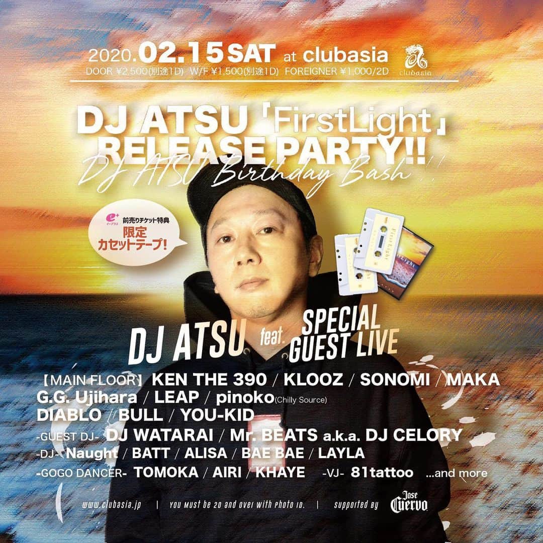 SONOMIのインスタグラム：「. . 2/15は以前からお知らせさせていただいていた 私も参加した DJ ATSUさんのアルバム 『FirstLight』のリリースパーティが渋谷のclub asiaにて開催されます‼️ ATSUさんの兼ねてからの目標でもあった自身のアルバムリリースが実現し、 そこに私を選んでくださったこと。 本当に嬉しく誇りです。 . 私自身『また眠れない』という曲をソロで発表できた事、 久しぶりのリリースでもあり、 感慨深い作品となりました‼️ . この日はアツさんのバースデー当日でもありますので 是非皆さん‼️ 一緒にお祝いして この豪華メンツが繰り広げるパーティーに酔いしれに来てください✨ お待ちしています♫♫ ——————————- . . 【MAIN FLOOR】 DJ ATSU feat. SPECIAL GUEST LIVE KEN THE 390 / KLOOZ / SONOMI / MAKA / G.G. Ujihara / LEAP / pinoko (Chilly Source) / DIABLO / BULL / YOU-KID . GUEST DJ DJ WATARAI / Mr. BEATS a.k.a. DJ CELORY . DJ Naught / BATT / ALISA / BAE BAE / LAYLA . GOGO DANCER TOMOKA / AIRI / KHAYE . VJ 81tattoo . 【00s BESTHITs FLOOR】 . GUEST DJ KENZI aka BLACKBEATZ . DJ BABY MAD / CHIKA / Dymon / TAIJI / KEN / ELICa / Li-Ya / SHOKO / MANA . DANCER my.k / ANRI+Katsu+HIROHITO / あうすとらろぴてくす(仮) / Arenas+ZUN . MC 臥龍 . 【90s-00Early R&B REGGAE FLOOR】 . GUEST DJ BANA / DJ K-BOOGIE . DJ TOMOKAZ / HIDEKAZ / Mah / 141 / SALVAGE / RYO-D / 光 . FOOD BOOTH ELU POTATO by elugraph . PHOTO RYUSEI . SUPPORTED BY Jose Quervo」