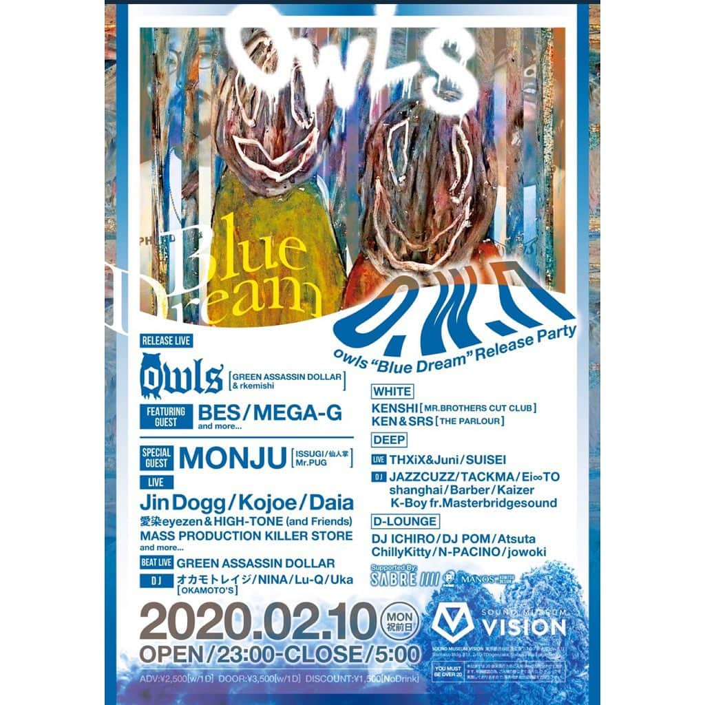 OKAMOTO’Sさんのインスタグラム写真 - (OKAMOTO’SInstagram)「今夜、渋谷SOUND MUSEUM VISIONで開催される『o.w.n. -Blue Dream Release Party-』にオカモトレイジがDJとして出演します！﻿ 是非、遊びに行ってみてください！﻿ @visiontokyo」2月10日 20時30分 - okamotos_official