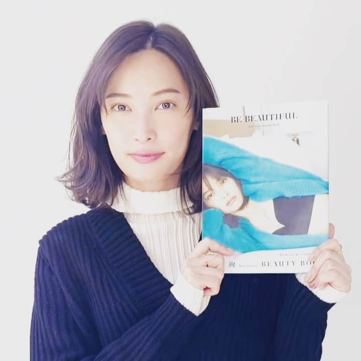 BAILAのインスタグラム