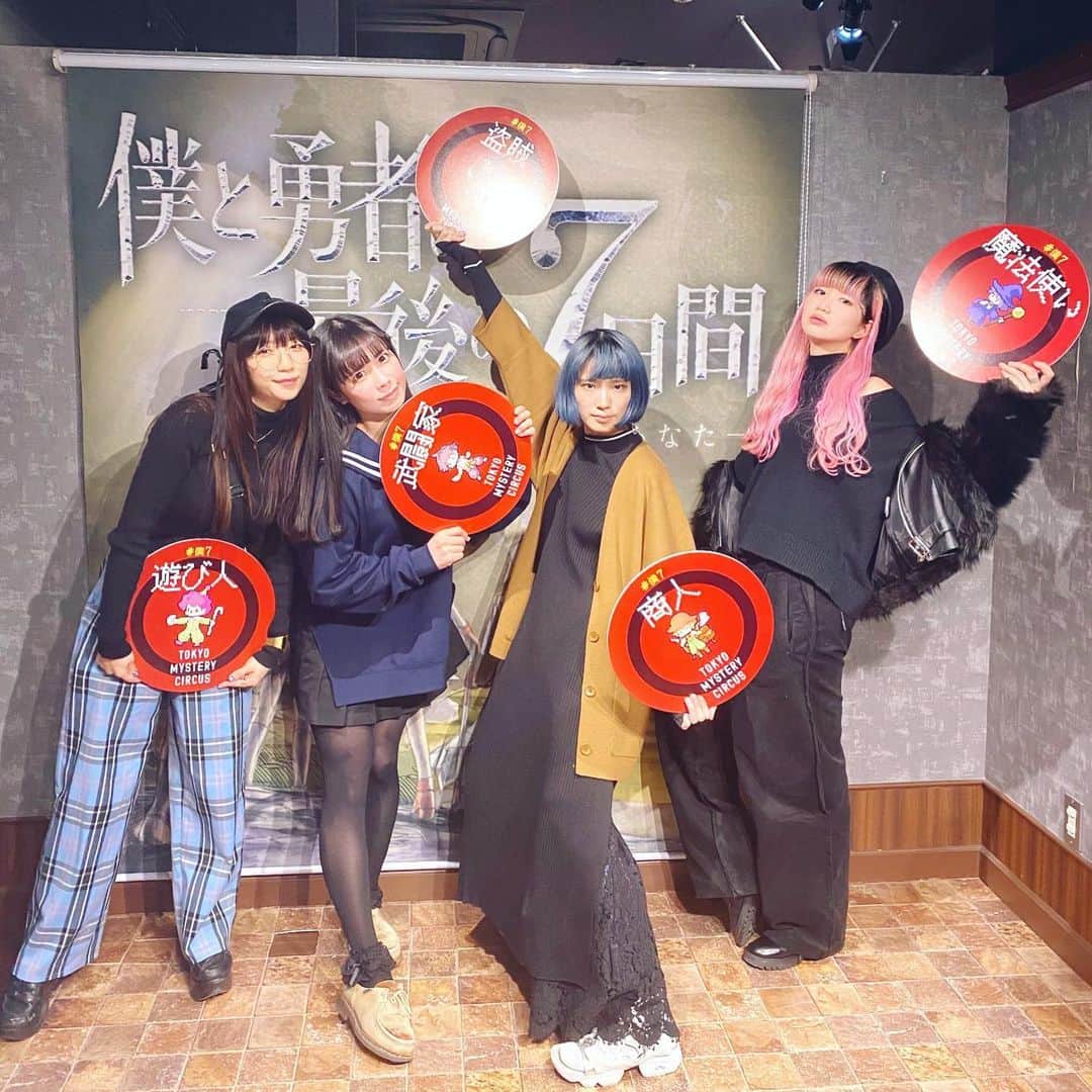 恋汐 りんごのグルメインスタ