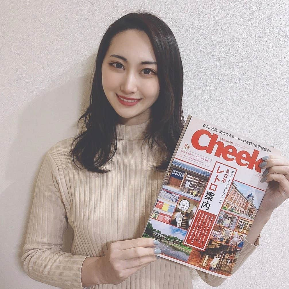 aya onoのインスタグラム