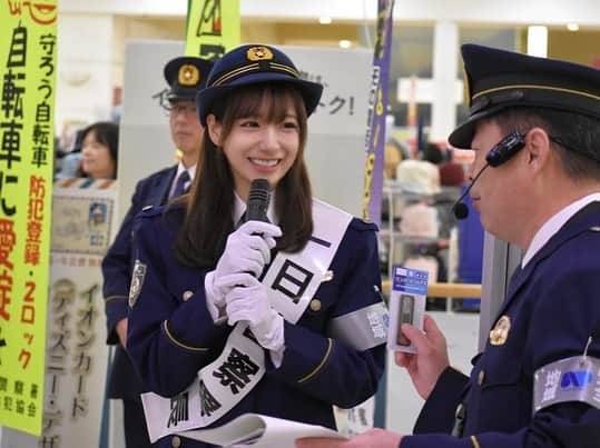 星島沙也加のグルメインスタ