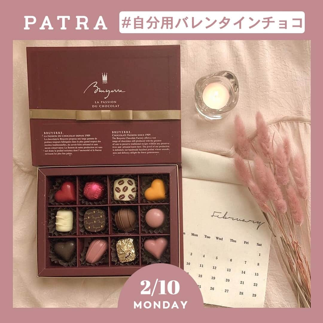 PATRA magazineのインスタグラム