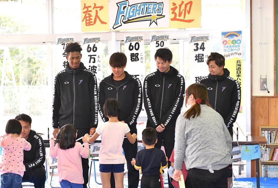 鈴木遼太郎のインスタグラム：「. . 施設訪問でした！ . . 子どもたちと触れ合い かわいいメダルもいただき すごく楽しい時間でした！！ . . また明日から頑張ります☺️」