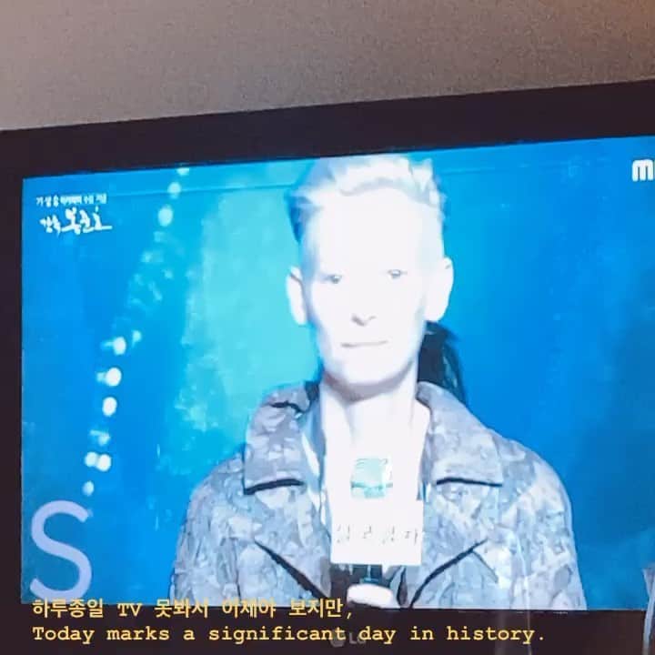 チョ・テグァンのインスタグラム：「#bongjunho  사회학과 동아리 영화아카데미 지리멸렬 모텔선인장 플란다스의개 . . . legend」