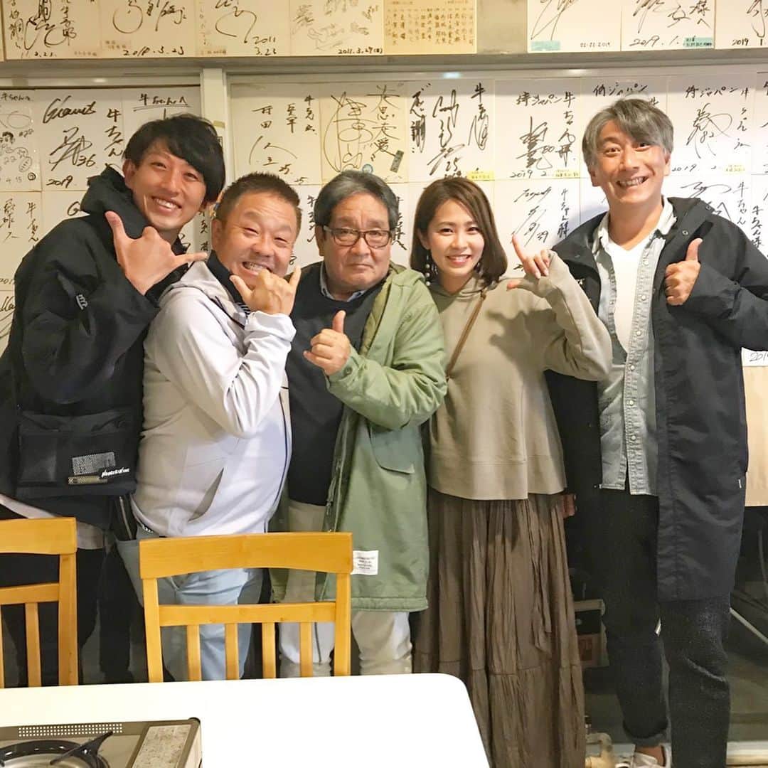 坂元美香のグルメインスタ