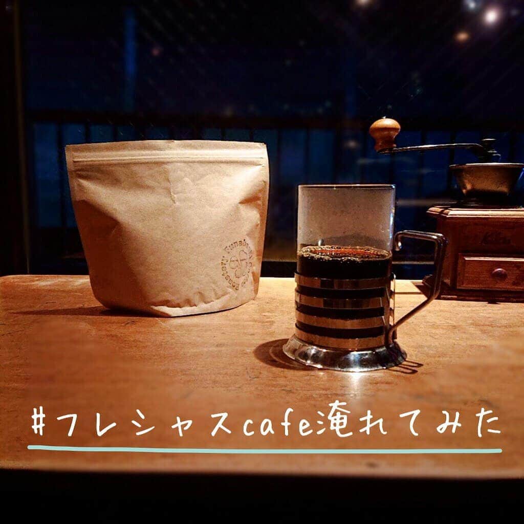 フレシャス公式(FRECIOUS) のグルメインスタ