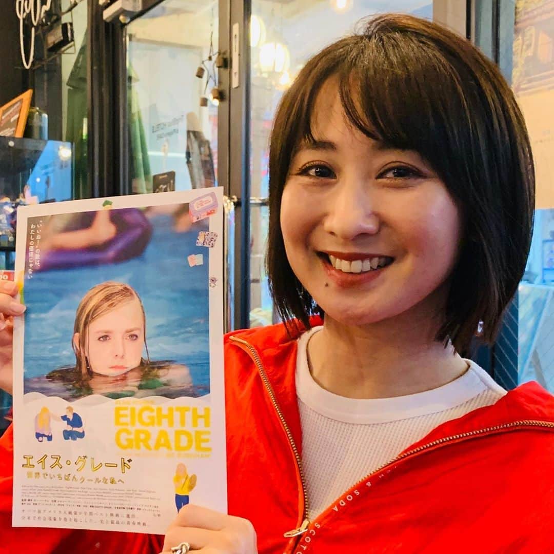 糸数美樹のグルメインスタ