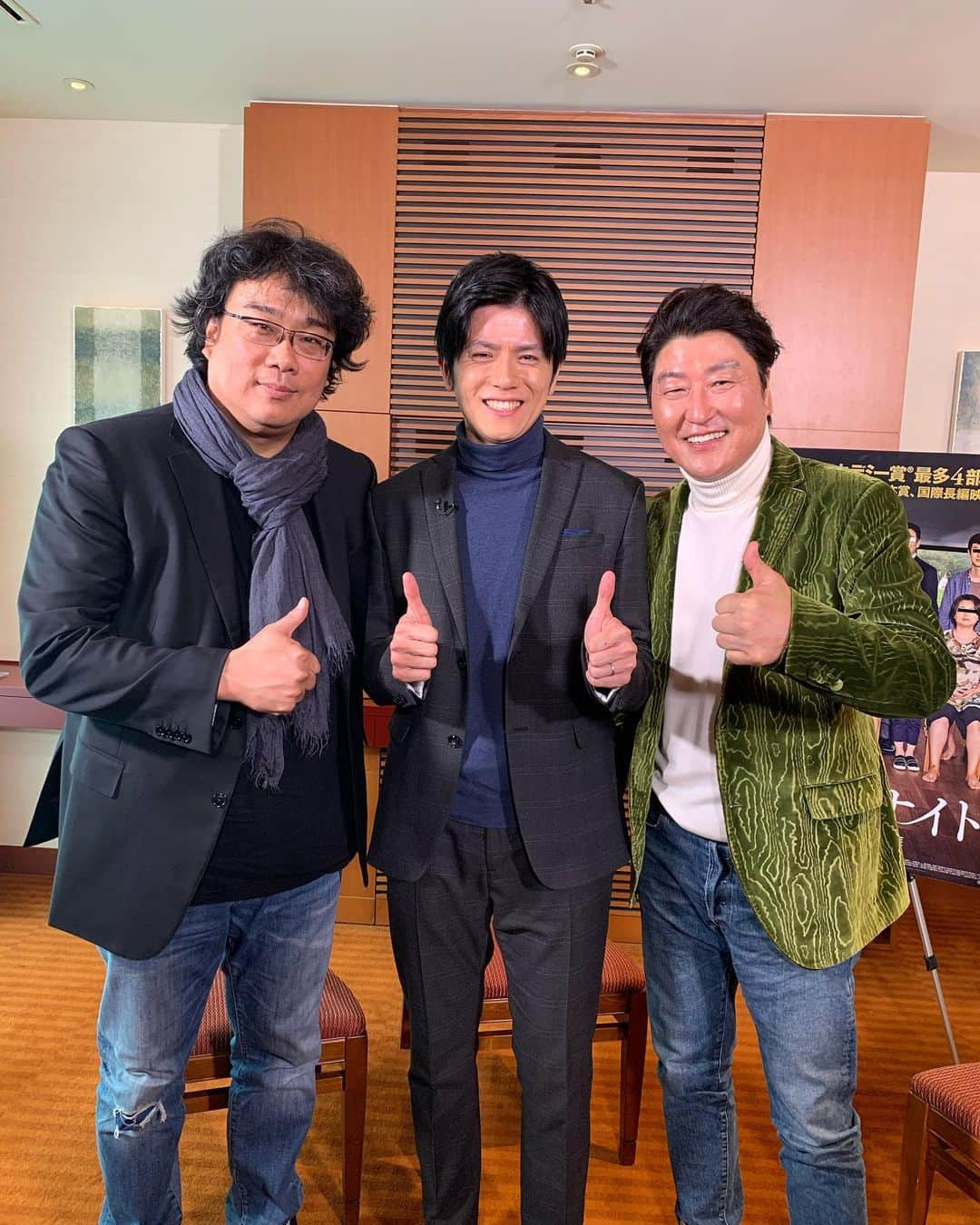 青木源太さんのインスタグラム写真 - (青木源太Instagram)「映画「パラサイト」のポン・ジュノ監督と主演のソン・ガンホさんにインタビューをしました。明るくユーモアを交えながら話していただき、とても楽しく興味深いお話を聞くことができました。 #ポンジュノ#ソンガンホ#とっくり#パラサイト#アカデミー賞#みんな見た？#見た人と語りたい」2月25日 18時55分 - aoki.genta