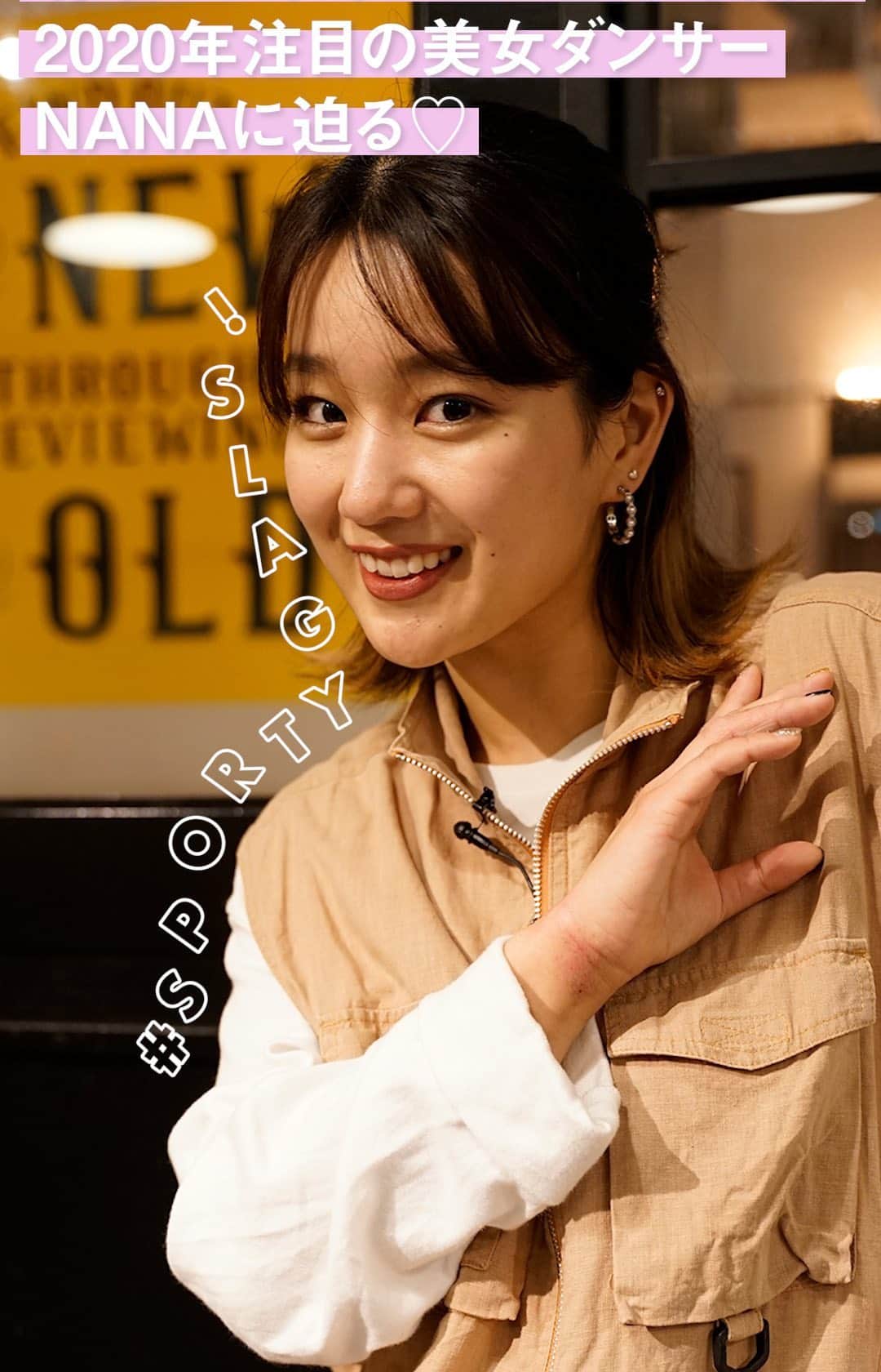 ELLE girl JAPANのインスタグラム