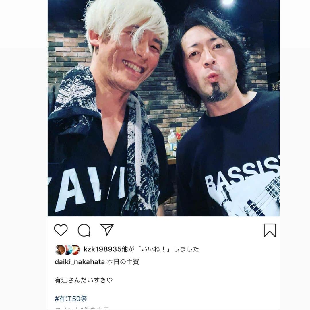 有江嘉典さんのインスタグラム写真 - (有江嘉典Instagram)「【Arientalmachine BD Bash!!! -有江嘉典50祭-】皆様のおかげで無事大成功致しました。厚く御礼申し上げます。人生最高の思い出のひとつになりました。こんな事言うの照れくさいけど愛情をたっぷり感じる事ができました。本当にありがとう。でもこんな時ってびっくりするくらい自分で写真撮ってないよね。ぴえ〜ん😢なのでメンバーや友達のとこから少しずつ拝借しました。 ①お花ありがとうございます！ ②バースデー寿司 ③ピロウズの皆さんから粋な贈り物 ④知らない間に写真がこんな風に使われていた ⑤VOLAの乾杯でいきなりみんなワチャワチャ出てくる笑。(@daiokumuraより) ⑥ステキな集合写真 ⑦カッキンと。MOON・BEAMは初見の方多かったかと思いますがステキバンドなので応援の程よろしくお願い致します。 ⑧ゴールデンとワタシ(@daiki_nakahataより) ⑨本妻と側室と側室とワタシ(@daiki_nakahataより) ⑩源ちゃんがシンイチロウさんのヤバい写真あげてました(@gennozidotcomより) #有江嘉典 #有江50祭 #volaandtheorientalmachine #杉本恭一 #LOSTINTIME #thepillows #moonbeam #百々和宏とテープエコーズ」2月25日 19時13分 - yoshinori_arie