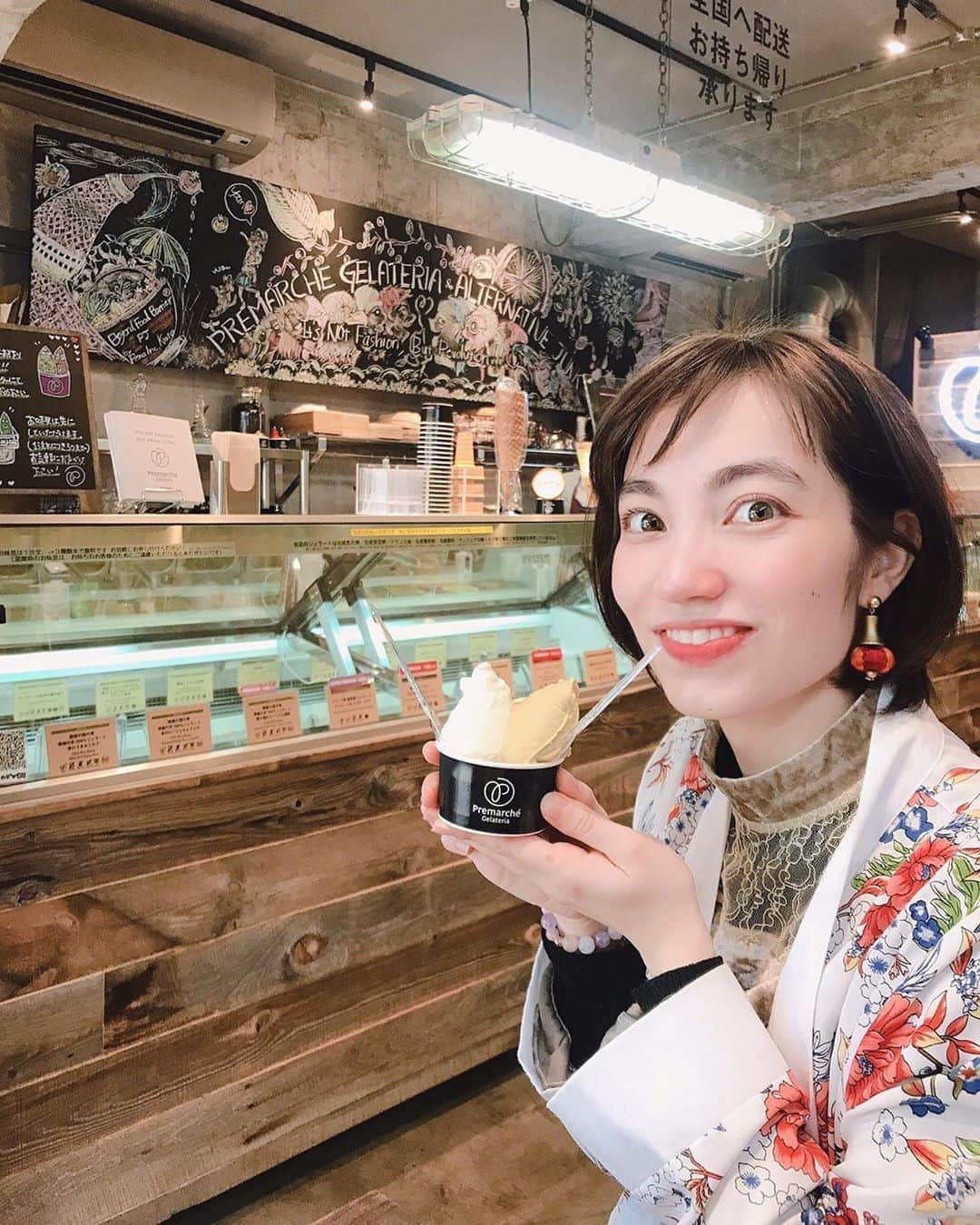 加藤ジーナのグルメインスタ