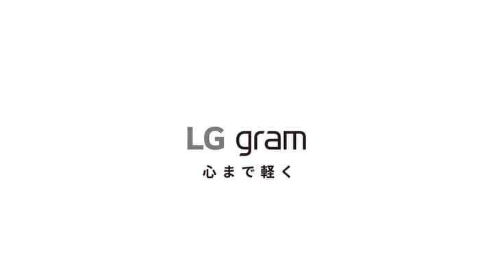 かんだまのインスタグラム：「この度、水嶋ヒロさん、のりごとーさんと一緒に、ノートパソコンシリーズ『LG gram（エルジー・グラム）』の2020年モデルの広告に出演させていただきました☺︎ 電車とかで流れているとのことなので、かんだまー！とでも思ってください。笑 . 衣装は @rim.ark ✔️ ものもらいで左目ご臨終の真っ只中だったけど、素敵なメンバーにお洋服に、長時間の撮影楽しくできました！ 関係者の皆様、本当にありがとうございました🙇‍♂️♡ . 最後にこのパソコン、とってもいい。 #LGgram」