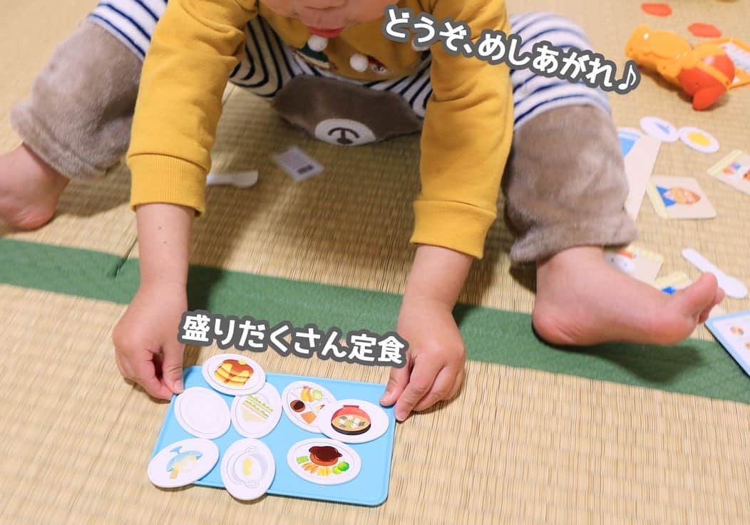 こどもちゃれんじ【公式】さんのインスタグラム写真 - (こどもちゃれんじ【公式】Instagram)「【レストランごっこ】 ・ <こどもちゃれんじ>ぽけっと会員のチーコさん（ @koharupiyori22 さん）が、おうちで教材を使っている様子を投稿してくださいました❣️😆 ・ みなさんも『うちではこんな 遊びで盛り上がりました！』などありましたらぜひ教えてください‪ね👂 ・ #こどもちゃれんじ #しまじろう #kodomochallenge #じぶんでできた #濃い時間みつけ隊 #2歳 #2才 #3歳 #3才 #こどもちゃれんじぽけっと #2月号 #レストランごっこ #ごっこ遊び #おうち遊び #親子 #親子で #親子で楽しむ #保育園 #幼稚園 #幼児 #こども #子ども #幼児教育 #入園準備」2月25日 19時47分 - kodomochallenge