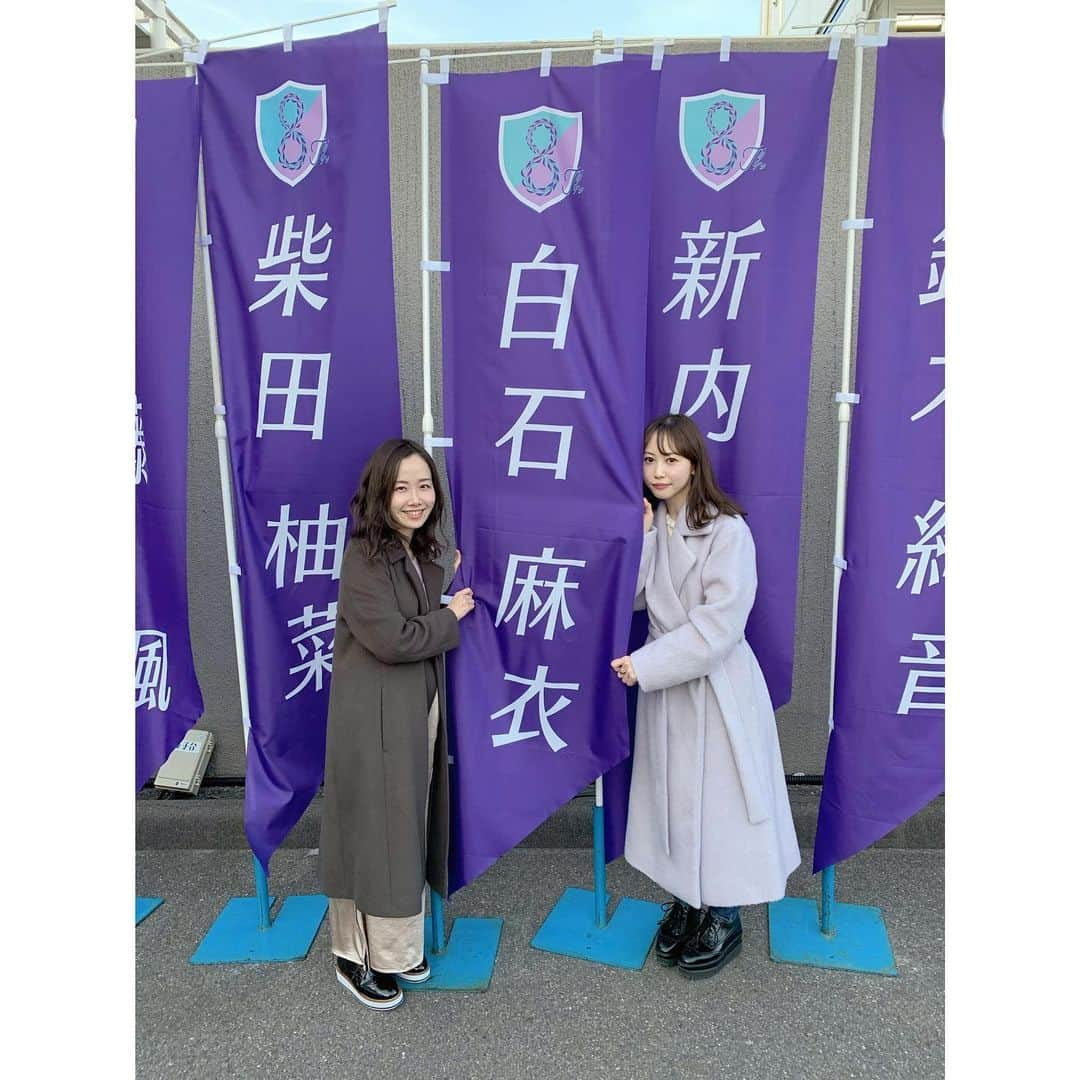 Yukiさんのインスタグラム写真 - (YukiInstagram)「乃木坂46 8th YEAR BIRTHDAY LIVE🎂💜 とにかく最高でした♡ 「きっかけ」は歌詞も大好きで😢 「心のモノローグ」はまいやんソロ♡ さゆまいコンビの可愛さに癒され😇 全199曲メンバー全員お疲れ様！👏🏻 そして最後に200曲目 初披露「しあわせの保護色」 まいやんラストシングル😢💐 聴けて良かった…！😭 ここまで”ありがとう”という気持ちしかないです。 卒業までまいやんがメンバーと 楽しい時間を過ごせますように♡🌸 #8thbirthdaylive #nogizaka46 #乃木坂46 #ナゴヤドーム #乃木坂 #白石麻衣 #まいやん推し #しあわせの保護色 #バースデーライブ #まいやん #この時だけマスク外したから顔薄め #かなちゃん撮ってくれてありがとう #まいやんは今日も女神でした#yuki__乃木坂」2月25日 19時46分 - yukii061