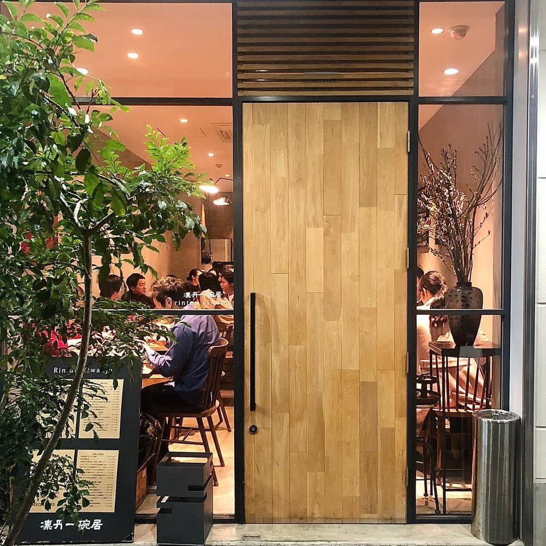 太田江莉奈のグルメインスタ