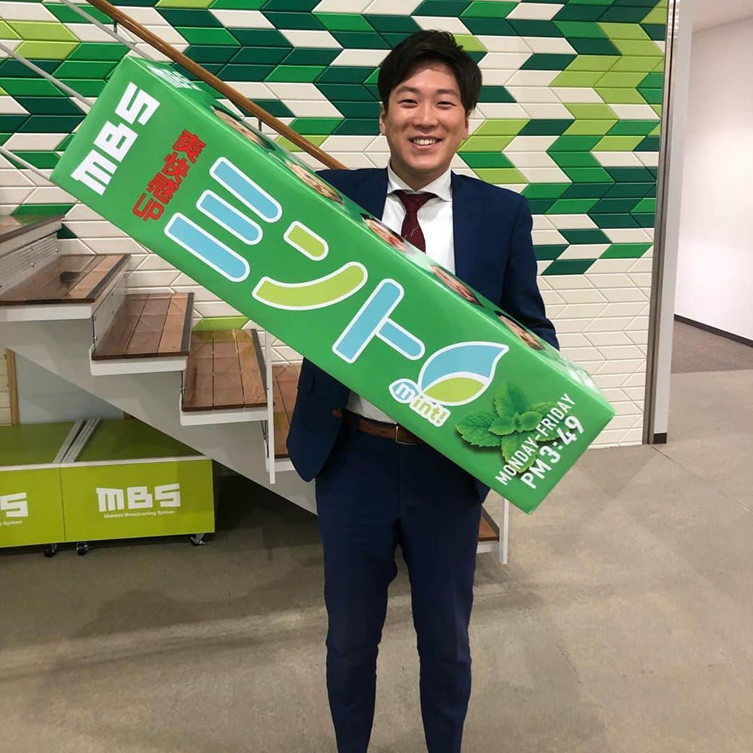 のインスタグラム：「本日ミント出させていただきました！ ミント準準準レギュラーとして今後頑張ります！」