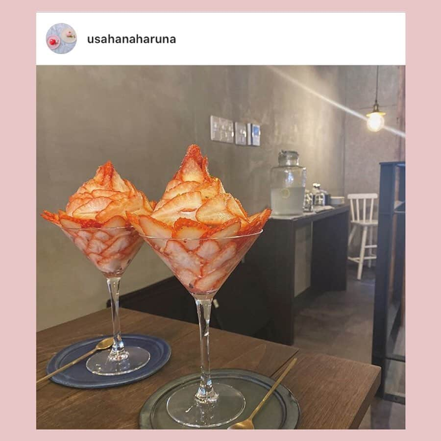 bis_web bis [ビス] さんのインスタグラム写真 - (bis_web bis [ビス] Instagram)「福岡カフェ🍨﻿ ﻿ bisが注目する福岡のカフェでは、心くすぐる見た目はもちろん、贅沢な気分にしてくれるスイーツを紹介します🧁﻿ スワイプしてチェックしてね👉🏻﻿ ﻿ ☑︎BumBleBee @bumblebee_fukuoka﻿ フリルのようなアイスクリームにうさ耳をトップングするのが大人気のカフェ。インスタ映え間違いなし🐰﻿ ﻿ ☑︎papparayray @papparayray_﻿ 花びらがちりばめられた幻想的なケーキ🌸隠れ家のような古民家でゆったりと流れる時間をすごせる！﻿ ﻿ ☑︎pecora @pecora_fukuoka_imaizumi﻿ 大理石ケーキの中からは溢れるソース！カメラのスタンバイ必須です📸﻿ ﻿ ☑︎シュガーマジョのマカロン　@syu_mama_fukuoka﻿ 韓国から日本に上陸した手作りマカロンのお店。カラフルなマカロンが並ぶショーケースに心躍る！﻿ ﻿ ☑︎Fukuoka Parfait Lab PINSIRIO @pinsirio﻿ 12月にオープンしたばかりのパフェ専門店！季節のフルーツをつかったパフェはブーケみたい💐﻿ ﻿ ☑︎SHIROUZU COFFEE ROASTER﻿ @shirouzucoffeeroaster﻿ 警固、港、福岡パルコ店の３店舗それぞれ違った雰囲気の店内。全部巡りたい、アートな店内も見どころ☕️﻿ ﻿ ﻿ #papparayray#パッパライライ#pecora_fukuoka#ペコラ#bumblebe#バンブルビー#シュガーマジョのマカロン#pinsirio#パンシリオ#shirouzucoffee#シロウズコーヒー#福岡カフェ#博多カフェ#警固カフェ#赤坂カフェ#カフェ好き#カフェ巡り#カフェ部#カフェスタグラム#大理石ケーキ#毛糸ケーキ#贅沢パフェ#bis_web」2月25日 21時15分 - bis_web