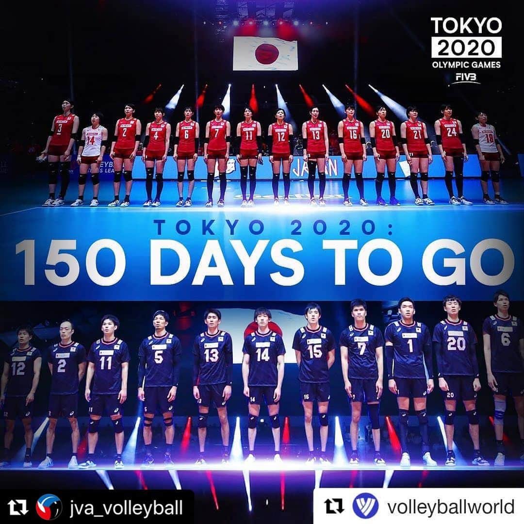 荒木絵里香のインスタグラム：「【Post by All-Grip】 @all_grip_sports  #Repost @jva_volleyball with @make_repost ・・・ #TOKYO2020 東京2020オリンピックまであと1️⃣5️⃣0️⃣日！  #火の鳥NIPPON #龍神NIPPON #バレーボール #バレー #バレー部 #japanvolleyball #volleyball . ※FIVBの引用 #Repost @volleyballworld (@get_repost) ・・・ ‪Only 150 Days To Go to the Olympic Games #Tokyo2020 🇯🇵!‬ ‪Can’t wait!」