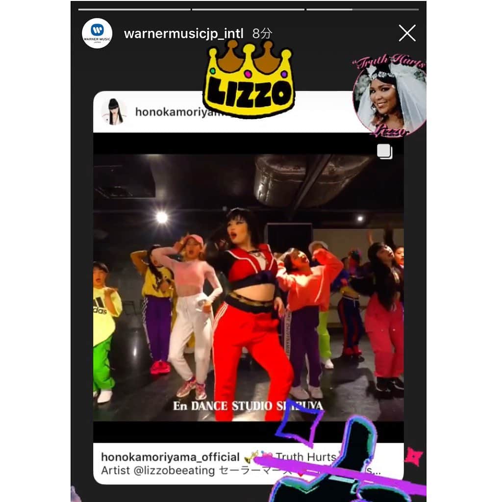 森山穂乃香のインスタグラム：「@warnermusicjp_intl Thanks!! Waner Musicか🇺🇸洋楽好きにはたまらない❤️ #truthhurts #truthhurtschallenge #truthhurtslizzo #lizzo #HonokaMoriyama #Tokyo #Japan #Dance」