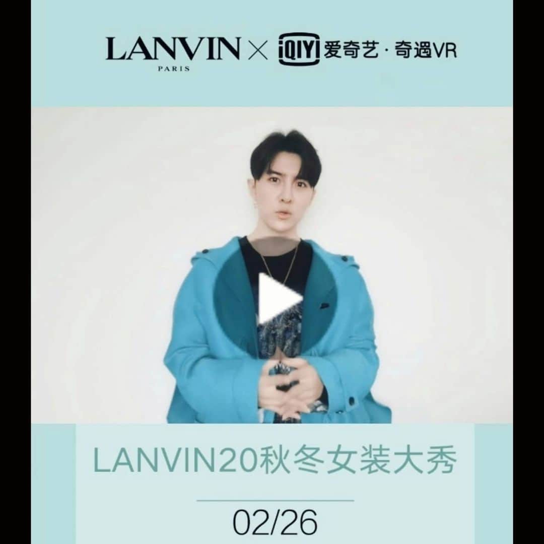 ダンソン・タンのインスタグラム：「2/26 巴黎 LANVIN 2020秋冬女裝秀🌍🌍🌍 #lanvin #paris #愛奇藝 #vr #雲秀場 #DT #HOTHEART #SEVENDAYS #唐禹哲」