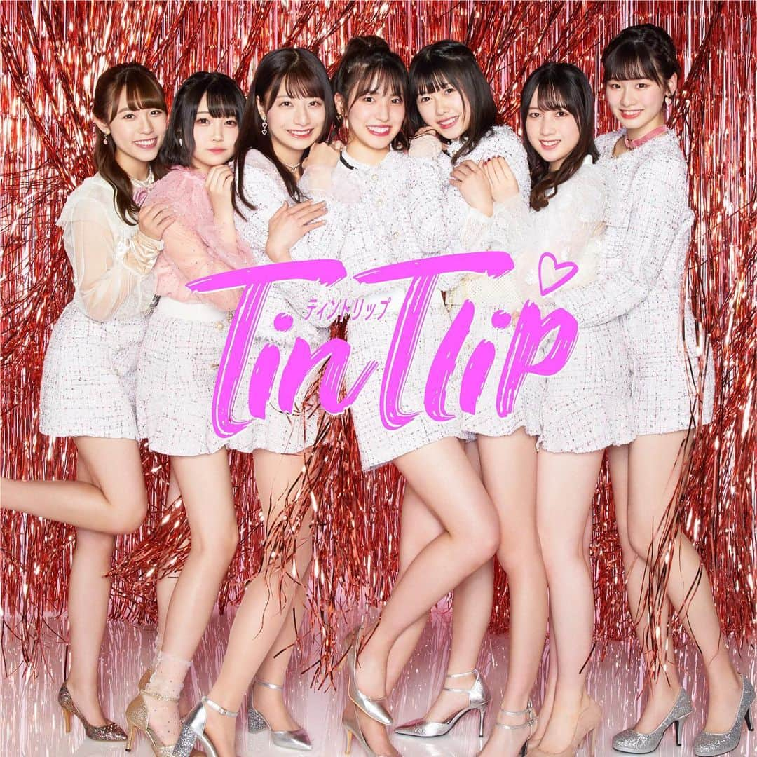 山本瑠香さんのインスタグラム写真 - (山本瑠香Instagram)「#TinTlip 💄 コンサートありがとうございました💟 . 私たちTinTlipの応援よよよよよろしくね♪」2月25日 22時08分 - ruka_1010_team8