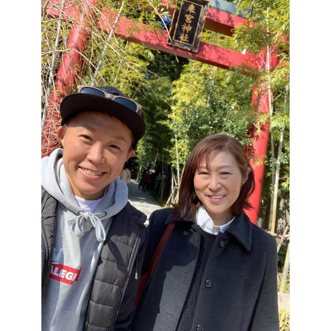 佐山万里菜さんのインスタグラム写真 - (佐山万里菜Instagram)「みゆキング誕生日旅行🎂 1カ月以上早いけど……笑 いつ試合決まるか分からないし行ける時に行っちゃおう作戦✨ . これで３回目かな！ いつもいい思い出が出来る‼️ よく笑ったなぁー本当にっ🤣 いつもいつも本当にありがとうございます😊 今回もサポートしに2週間弱来てくれた！！ 本当に毎日楽だし最高です✨ 「おかえり」 「行ってらっしゃい」 があるのって幸せ🥺 朝起きたらお弁当が出来て…洗濯が畳まれてて、部屋が綺麗で…天然でよく笑うおかんが近くにいて最高です💯 当たり前じゃないし本当に 感謝感謝😭 自分で毎日やってるから大変さがすごく分かる……世界中のおかん本当にリスペクトです✨ そして、最近食事の勉強が楽しいらしい！！ 是非もっともっと勉強して下さい😚 . おかんの店出したいって夢を叶えたい👊拳で稼ぎます‼️ 本当にこの母の元に生まれて来れて幸せだなぁー😚 学ぶ事が多く、幸せが多く、リスペクトが多いです✨ 大切な人を全力で大切にするって大事‼️命はいつか無くなる時がくるからなぁー…。 . さぁーまた今日から来年に向けて…ちょっとずつ貯金開始☺️ #happy #幸せな時間 #爆笑 #笑顔 #オシャレ #私服 #可愛い#かっこいい#写真#海好き #アスリート#筋肉 #腹筋 #トレーニング #感謝 #ライフスタイル#いいね #お気に入り#こだわり #ストリート#instagood #love #ファッション #ボクシング#温泉 #浴衣 #料理#旅行 #母 #親子旅行」2月25日 23時32分 - sayama.19