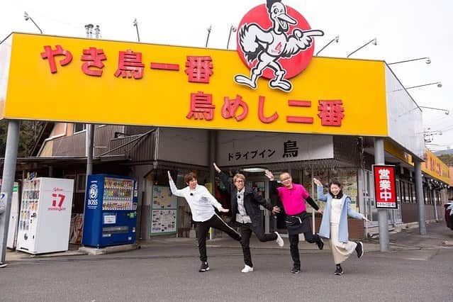 田村淳のインスタグラム：「やき鳥一番　鳥めし二番  #ゾンビランドサガ」