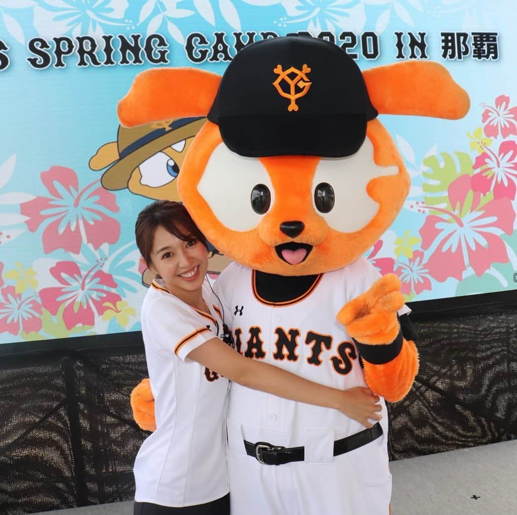 阿部智帆のインスタグラム：「キャンプ終了🥰  たくさんの方からの支えと愛情を頂き ジャイアンツファンのみなさんの熱を感じ この上なく、幸せな時間でした😊  キャンプにお越し頂いたみなさん スタッフのみなさん 本当にありがとうございました‼︎ . . 撮りためた写真は ゆっくりアップしていきます💫  みんなだいすき。  #giants #沖縄 #ありがとう」