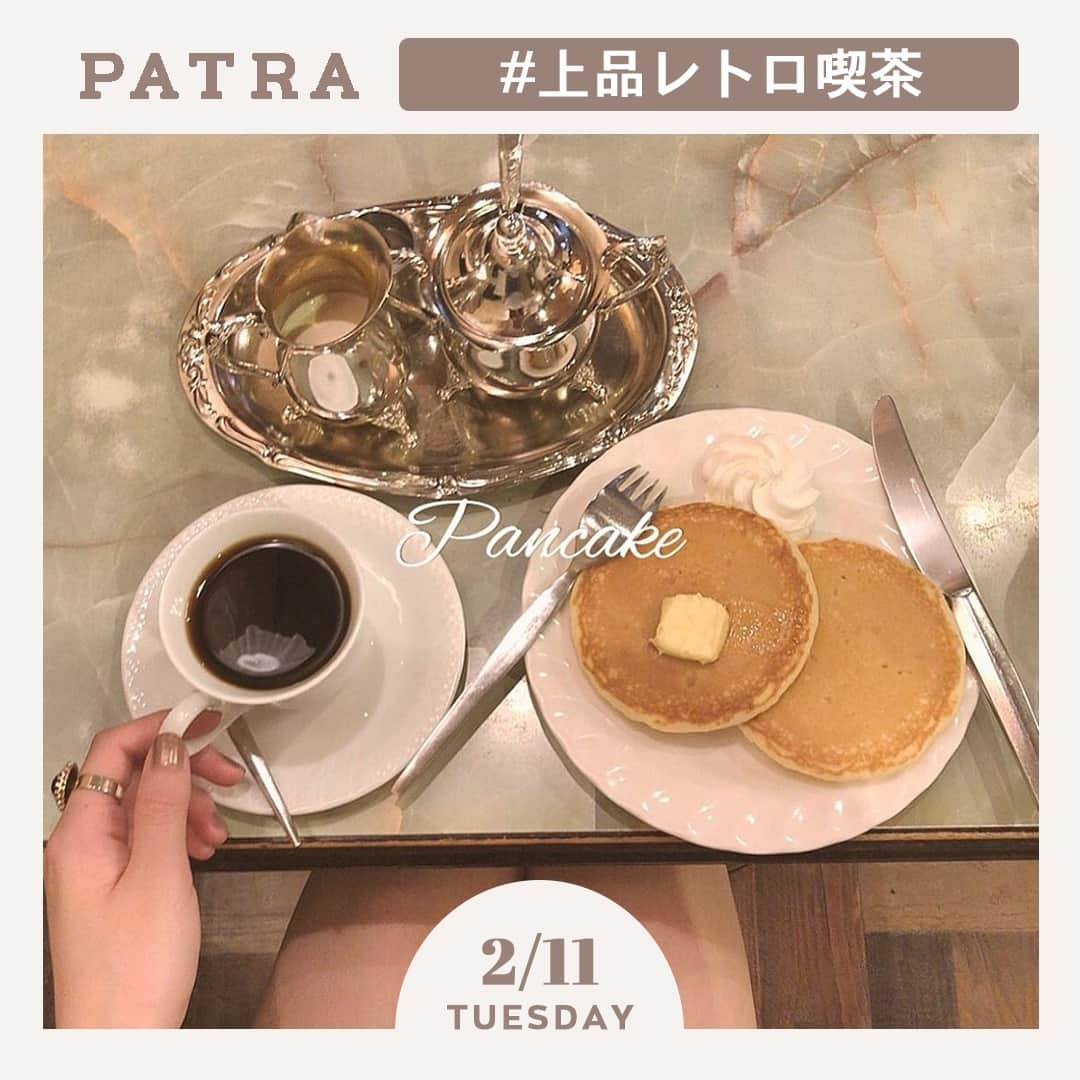 PATRA magazineのインスタグラム