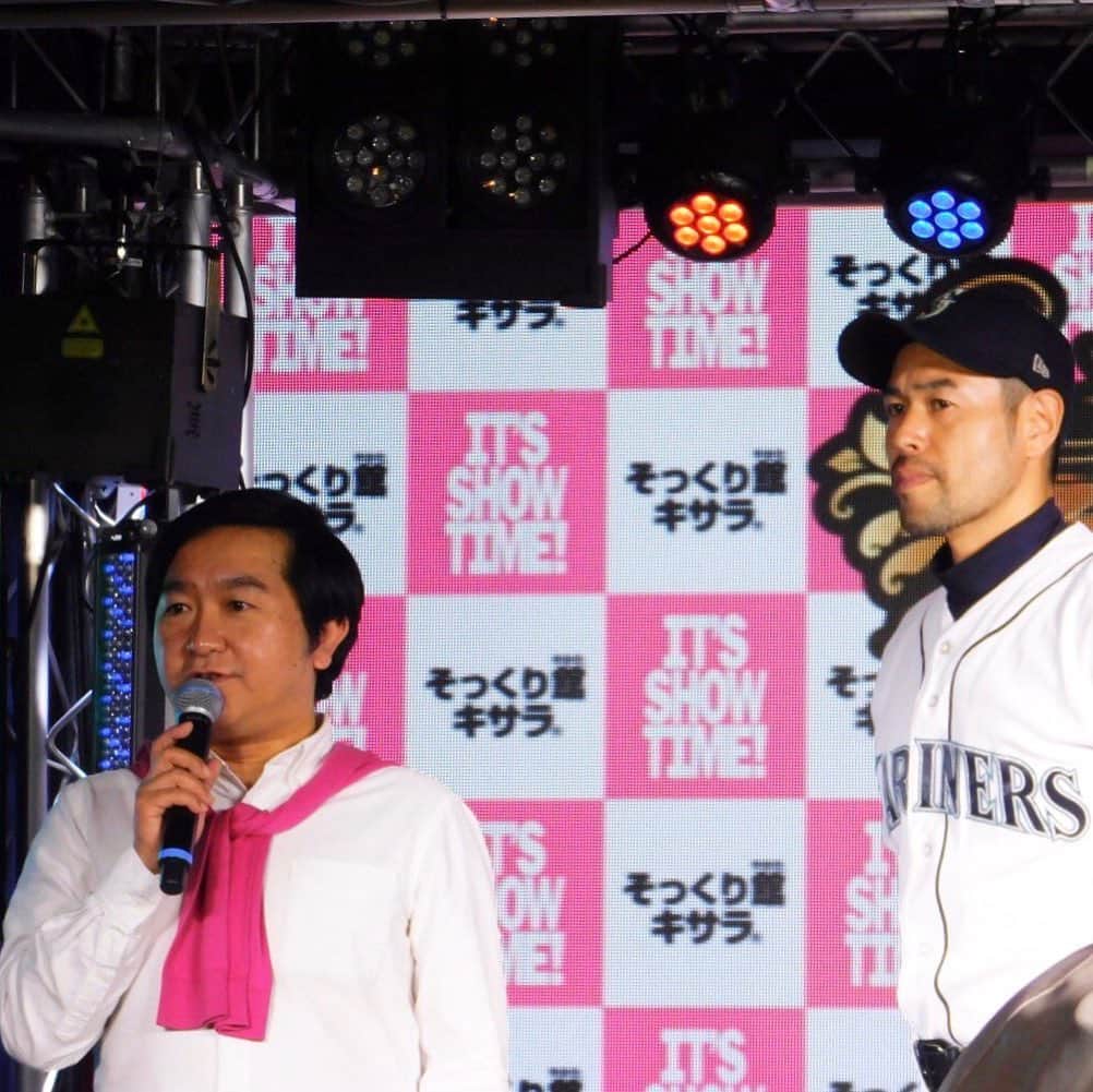 小石田純一のグルメインスタ