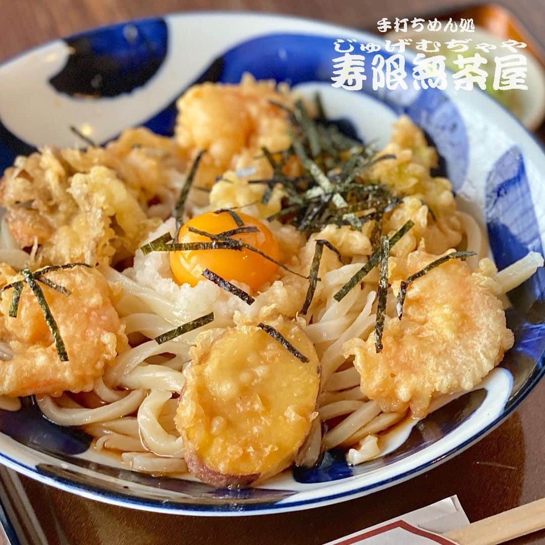 Ayuminのグルメインスタ