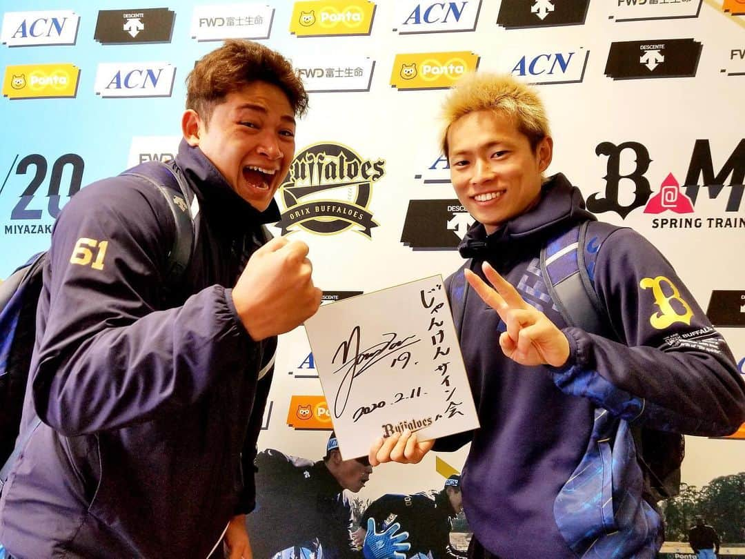 オリックス・バファローズのインスタグラム