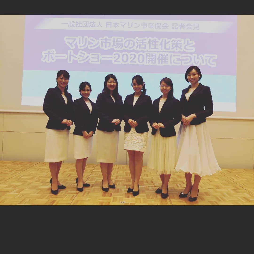 山部朱里のインスタグラム：「. . 女子アナ47マリン部出港ー！ 先日一部のメンバーで 日本マリン事業協会の記者会見に出席してきました。 普段はMCや取材する側なので、 「フォトセッション行います」の一声に ドキドキそわそわ。 3/5(木)～8(日)には パシフィコ横浜と横浜ベイサイドマリーナで 国内最大級のマリンイベント ジャパンインターナショナルボートショーが行われます。 ボートやヨットなどの新しいモデルを中心に マリンレジャーに関わる今年の最新情報が発信されます！ 200社以上の出展者や団体がそろいます！ 女子アナ47マリン部のメンバーもプレゼンを行います！ ジャパンインターナショナルボートショーで検索してくださいね！ . . 今後は全国の海やマリンアクティビティの楽しさを 女性や母親目線でお伝えしていきます！ 釣りが趣味の主人に色々教えてもらおうかな。 長男がうまれたときのお祝いに 子ども用のライフジャケットを頂いたのと 我が子は図鑑の船と魚のページも好きなので 家族で思い出作りたいです！ . . 子どもの頃は、山形や千葉の海で家族と一緒に遊んだり潮干狩りを毎年してたのに 大人になってから「サメがこわい」という理由で 海に近づけなくなってしまったのは内緒。 . . . #フリーアナウンサー #女子アナ47  #女子アナ #海 #マリンアクティビティ #日本マリン事業協会 #地方創生 #ボート #ヨット #ジャパンインターナショナルボートショー #ミス日本 #海の日 #ミス日本海の日 #森谷美雲 さん #山形 #男の子ママ #年子育児 #子育て #育児」