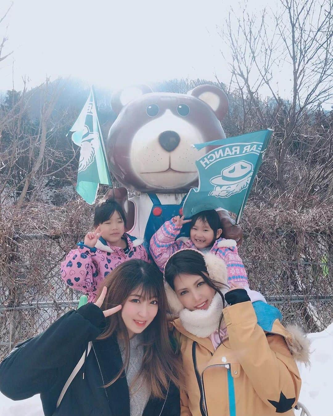 堀えりかさんのインスタグラム写真 - (堀えりかInstagram)「奥飛騨方面行ったら安定の熊牧場🐻 . .  #くま牧場 #岐阜 #高山 #奥飛騨 #くま #こぐま」2月11日 18時07分 - xerikax143